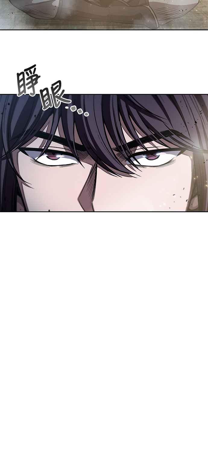 奈米魔神0049. 第19话 这张名牌是你的了2