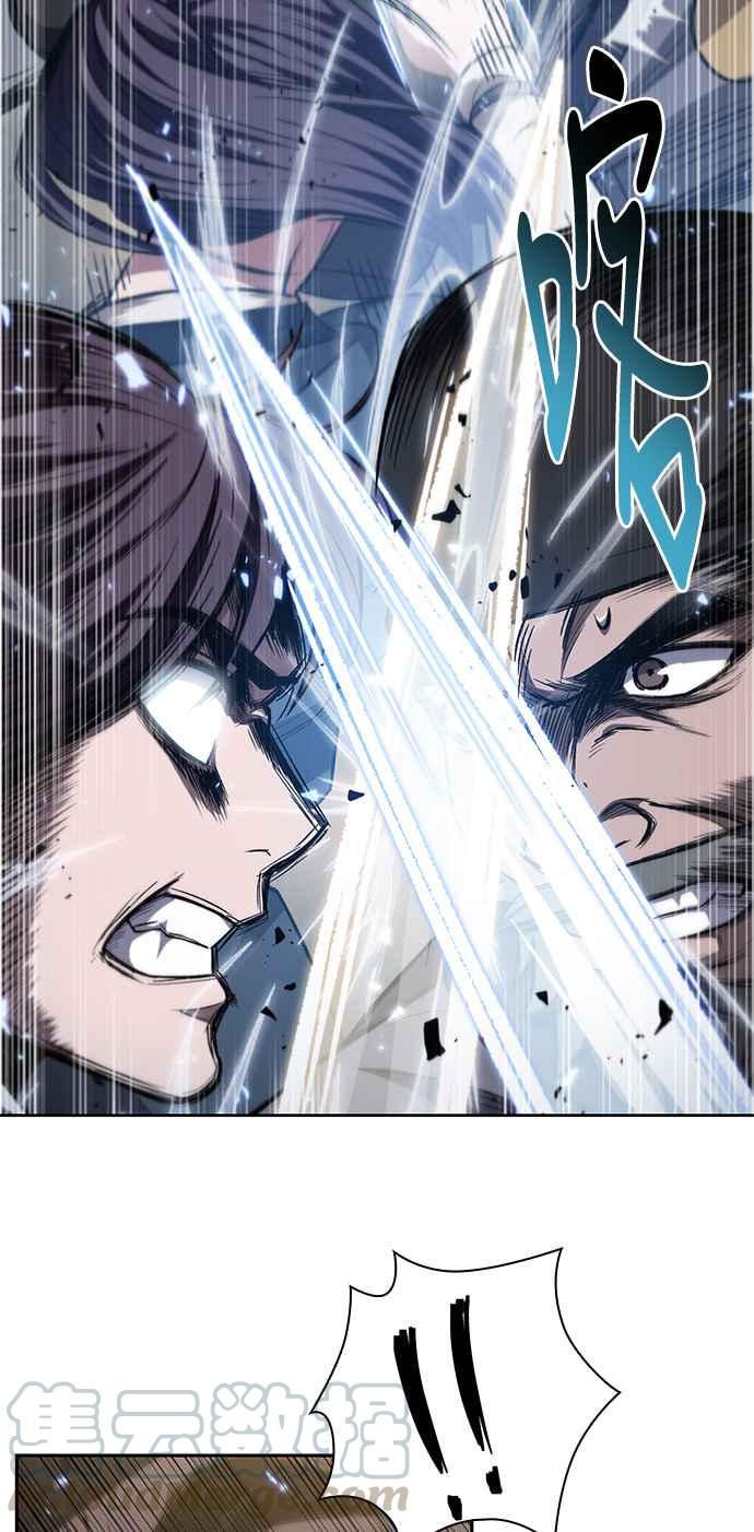 奈米魔神0050. 第19话 这张名牌是你的了3