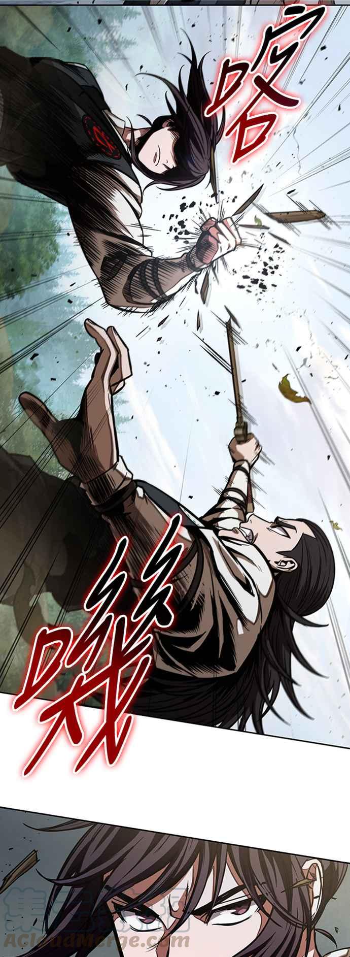 奈米魔神0053. 第20话 照价奉还3
