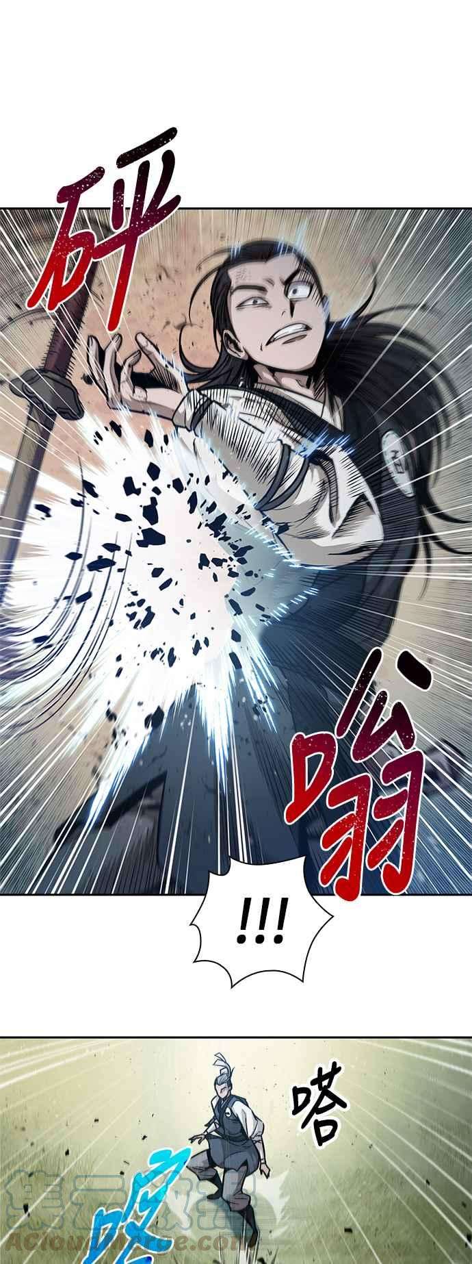 奈米魔神0054. 第21话 多行不义必自毙1