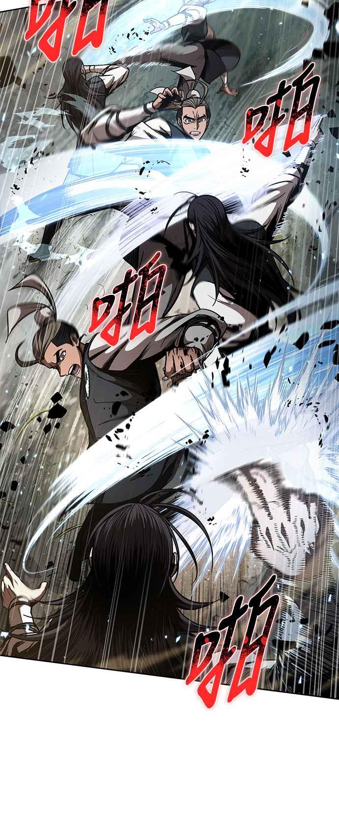 奈米魔神0054. 第21话 多行不义必自毙1