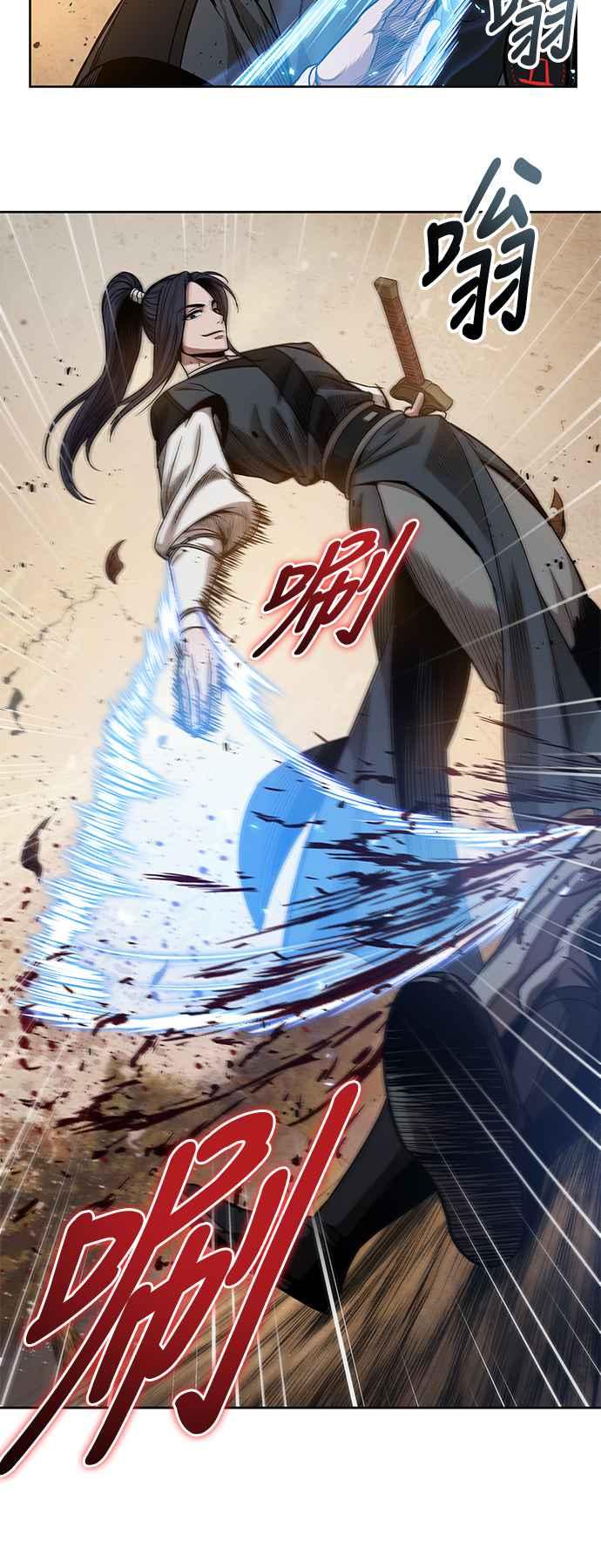 奈米魔神0055. 第21话 多行不义必自毙2