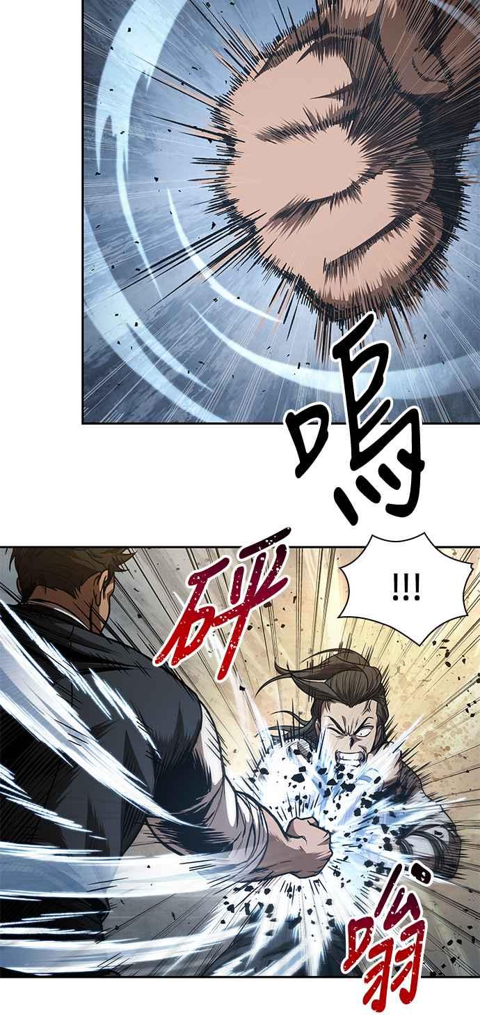 奈米魔神0055. 第21话 多行不义必自毙2