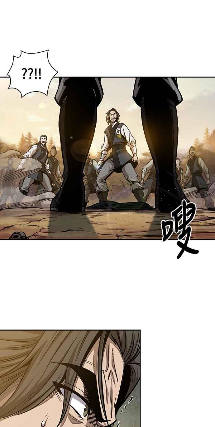 奈米魔神0055. 第21话 多行不义必自毙2