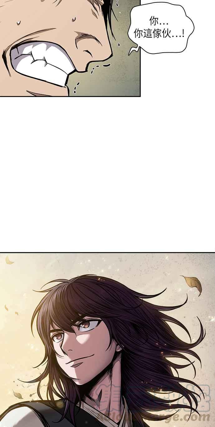 奈米魔神0055. 第21话 多行不义必自毙2