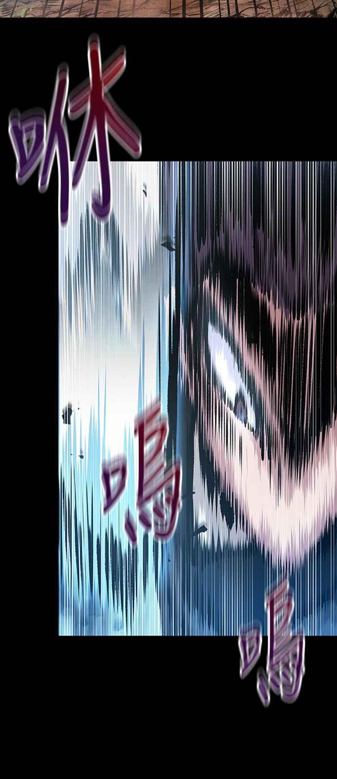 奈米魔神0056. 第21话 多行不义必自毙3