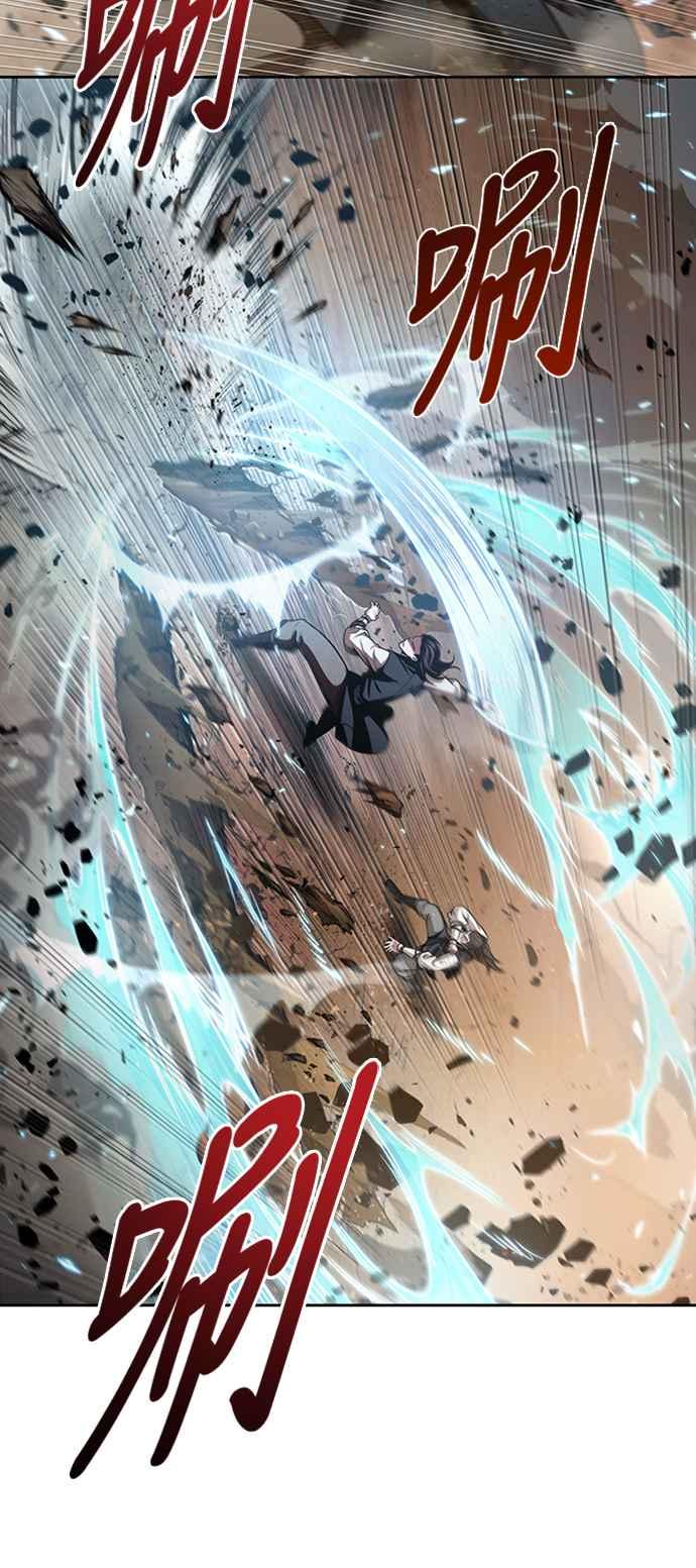 奈米魔神0056. 第21话 多行不义必自毙3