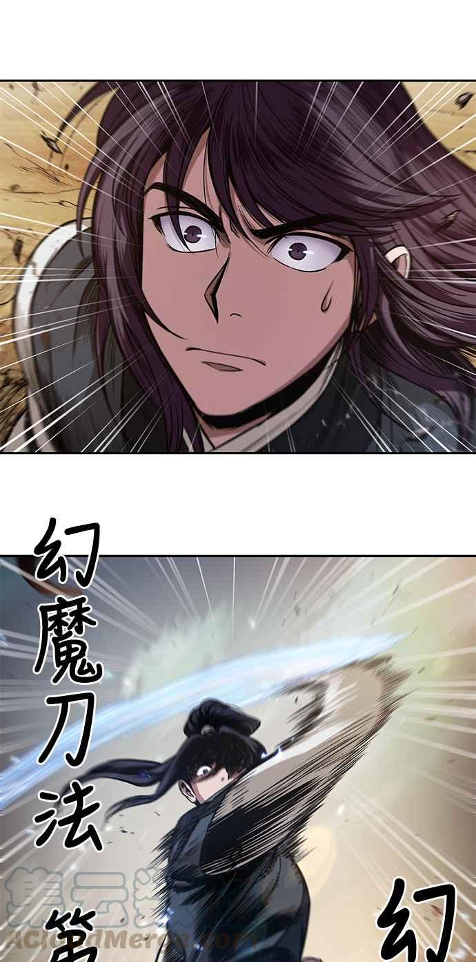 奈米魔神0056. 第21话 多行不义必自毙3
