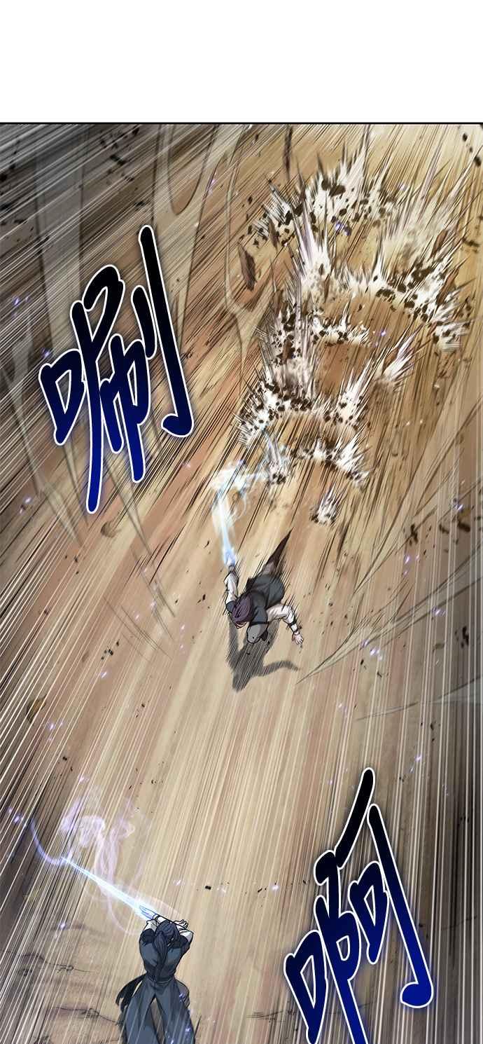 奈米魔神0057. 第21话 多行不义必自毙4