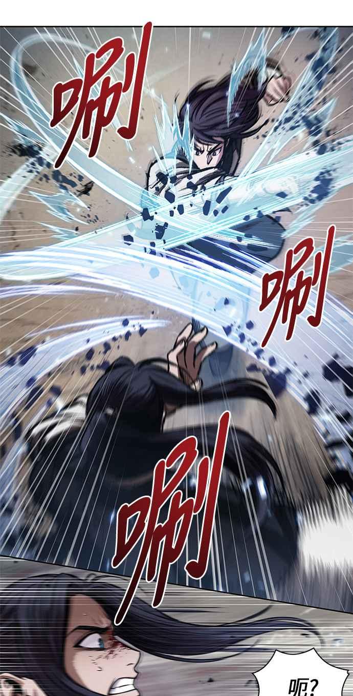 奈米魔神0057. 第21话 多行不义必自毙4