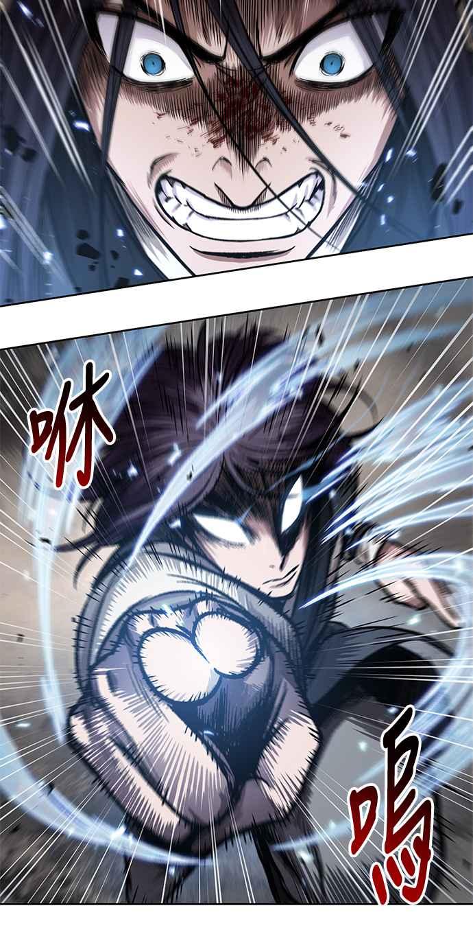 奈米魔神0057. 第21话 多行不义必自毙4