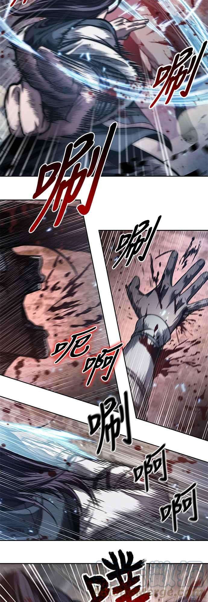 奈米魔神0057. 第21话 多行不义必自毙4