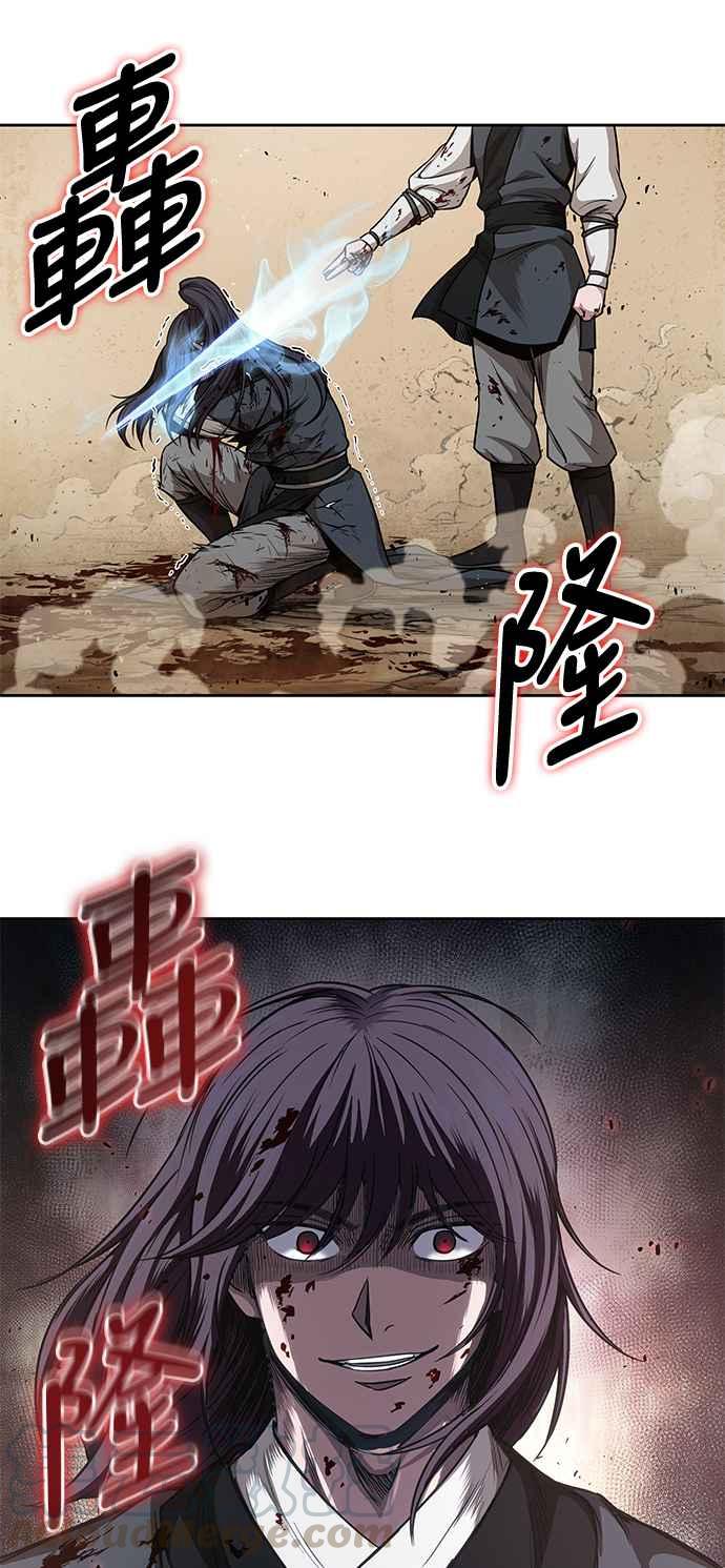 奈米魔神0057. 第21话 多行不义必自毙4