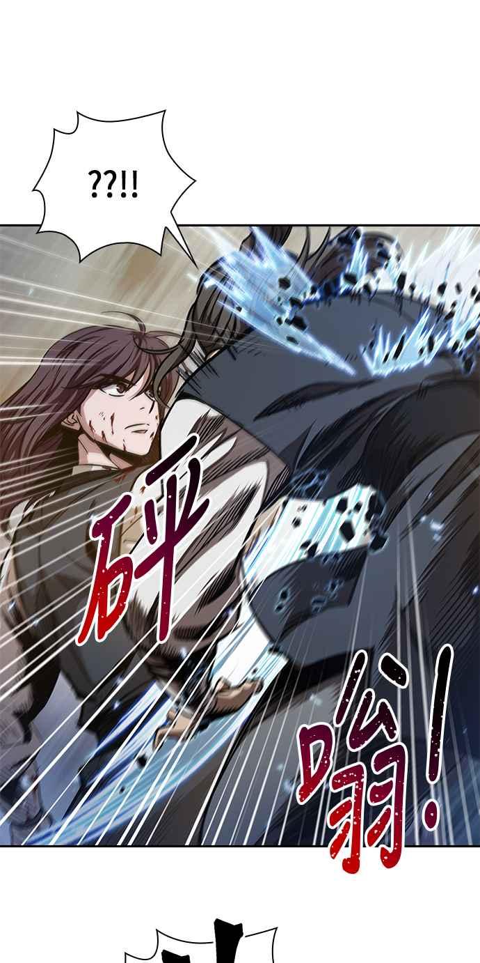 奈米魔神0058. 第21话 多行不义必自毙5