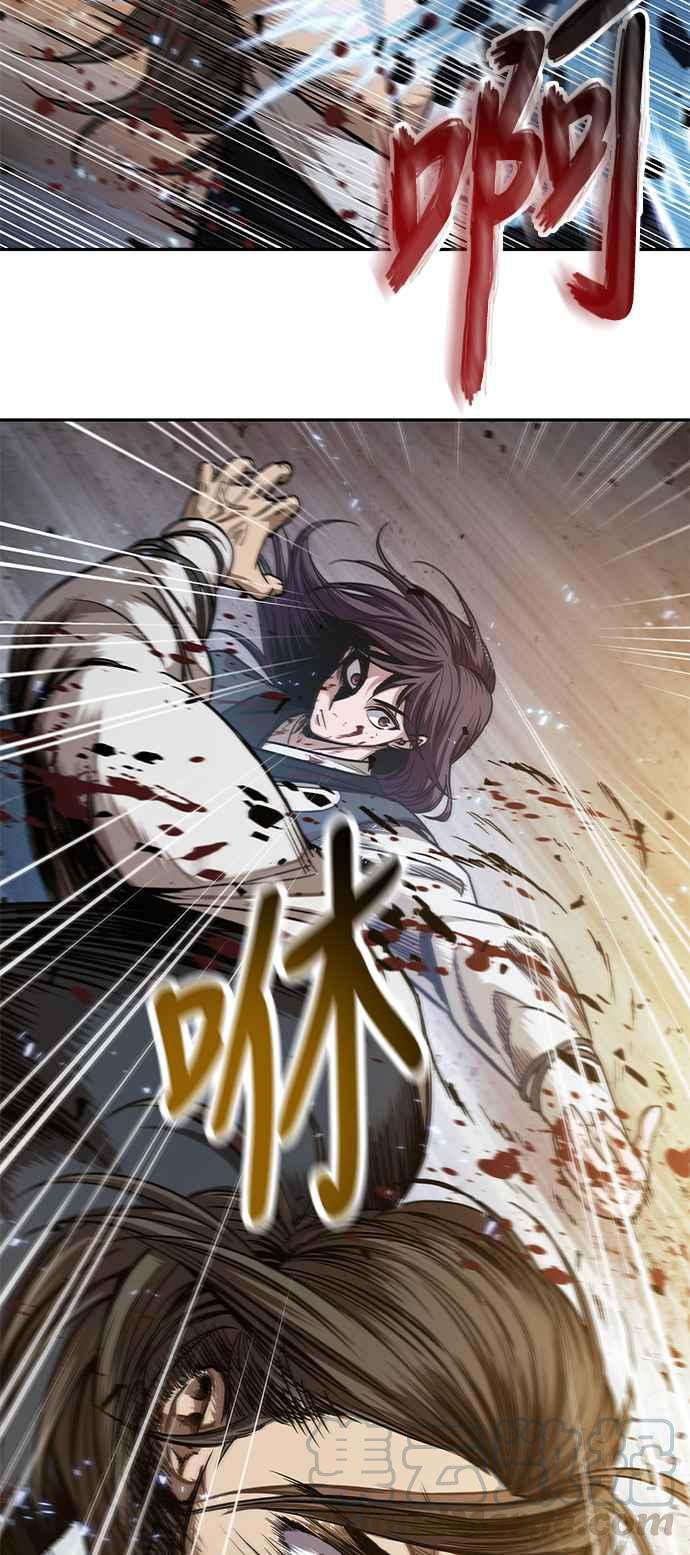 奈米魔神0058. 第21话 多行不义必自毙5