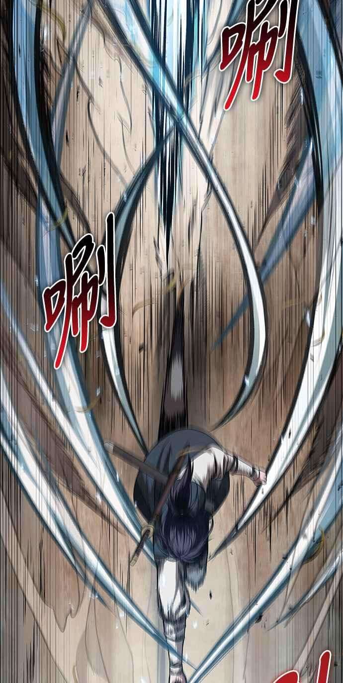 奈米魔神0068. 第27话 取得考试资格吧1