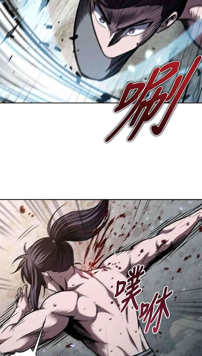 奈米魔神0069. 第27话 取得考试资格吧2