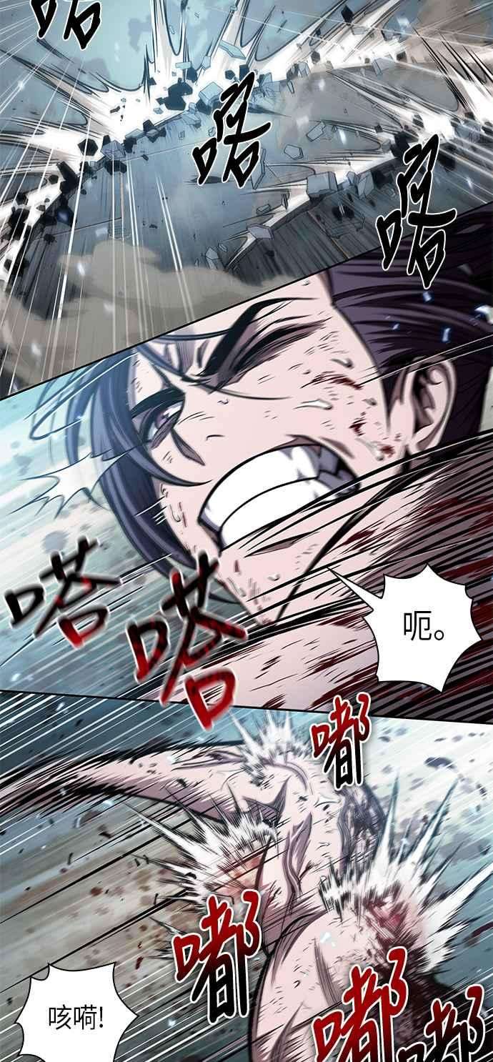 奈米魔神0069. 第27话 取得考试资格吧2