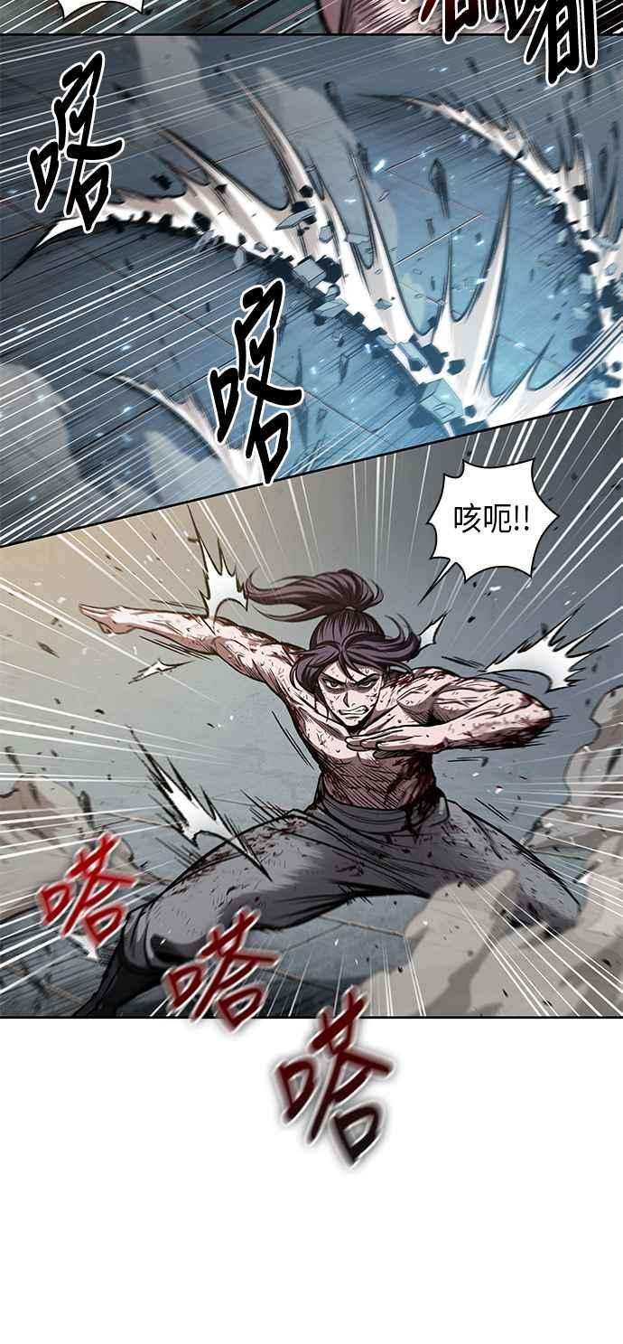 奈米魔神0069. 第27话 取得考试资格吧2