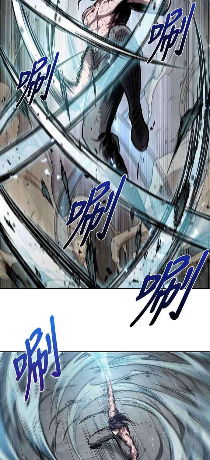 奈米魔神0069. 第27话 取得考试资格吧2