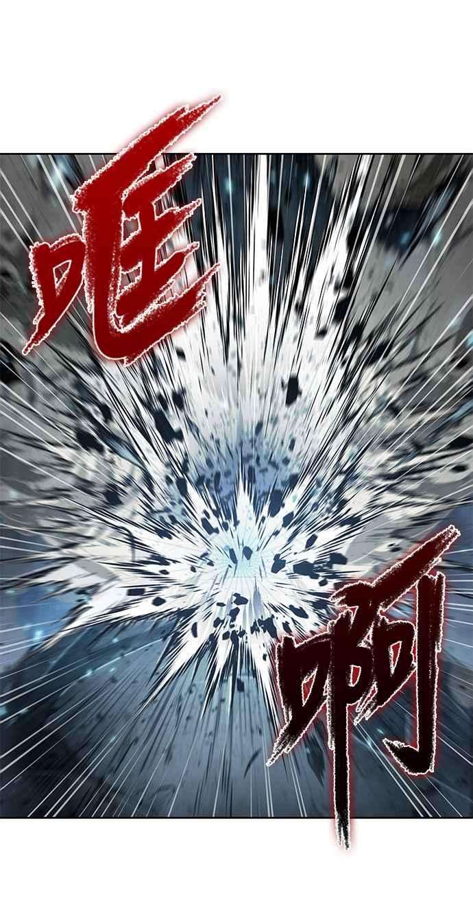 奈米魔神0074. 第30话 封魔洞的祕密1