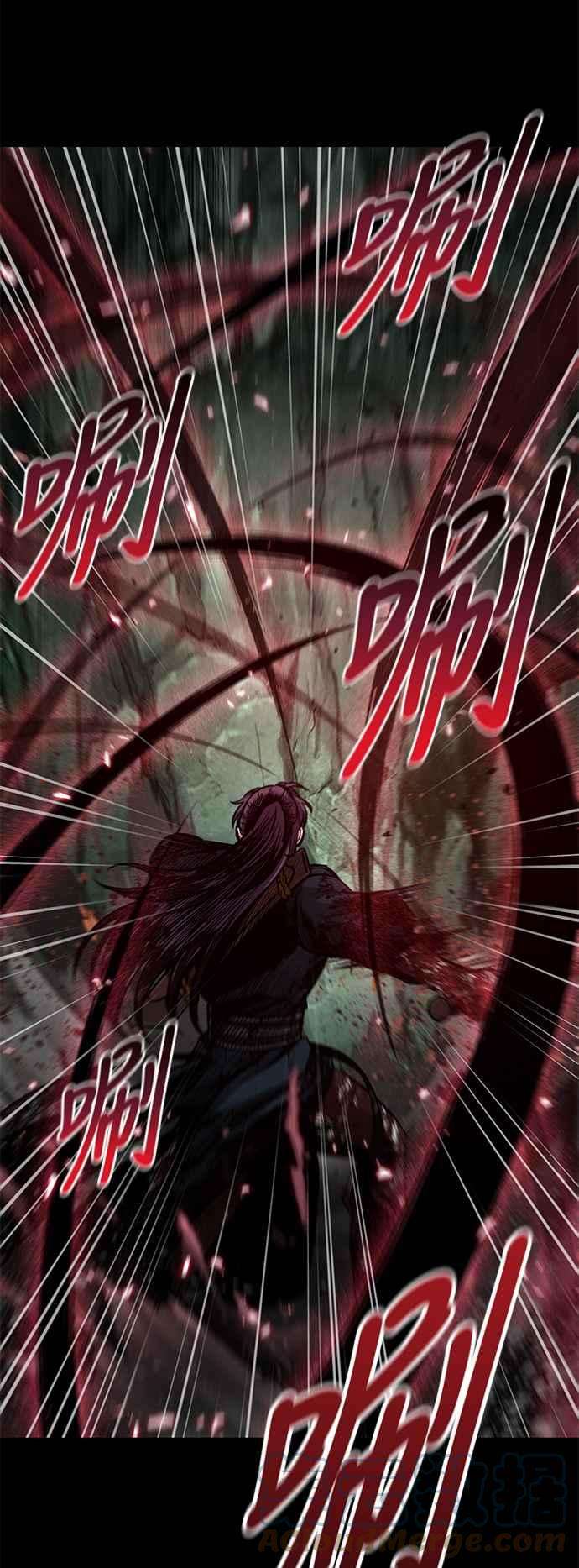 奈米魔神0077. 第31话 完成天魔剑功1