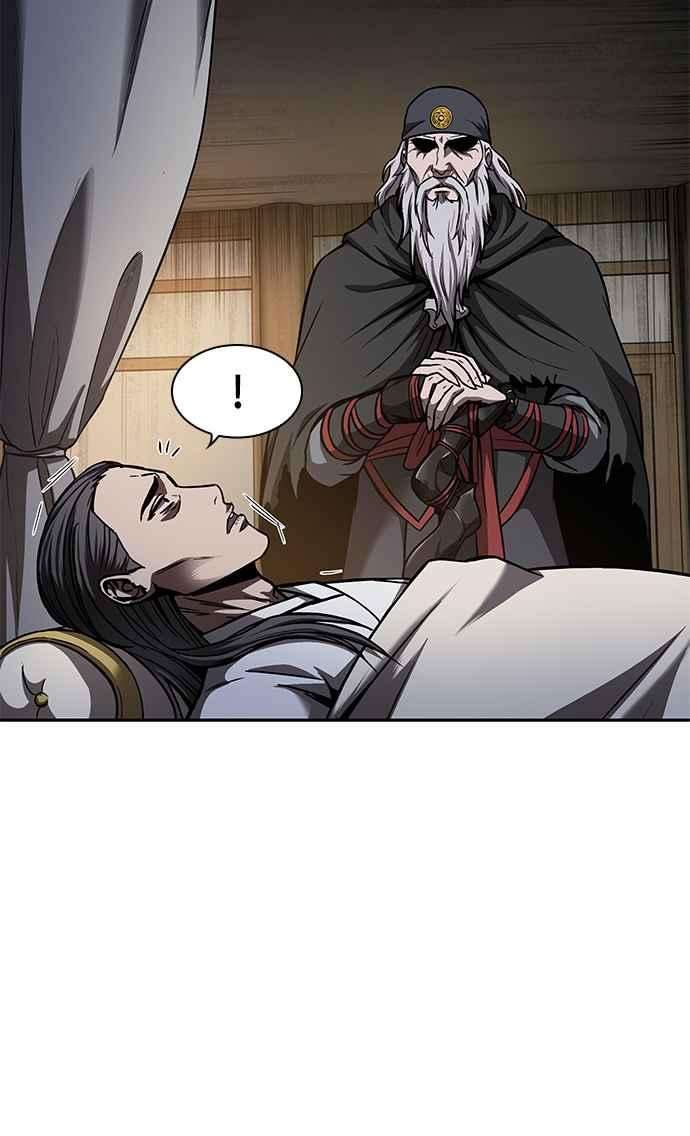 奈米魔神0079. 第32话 充满变数的第6阶段考试1