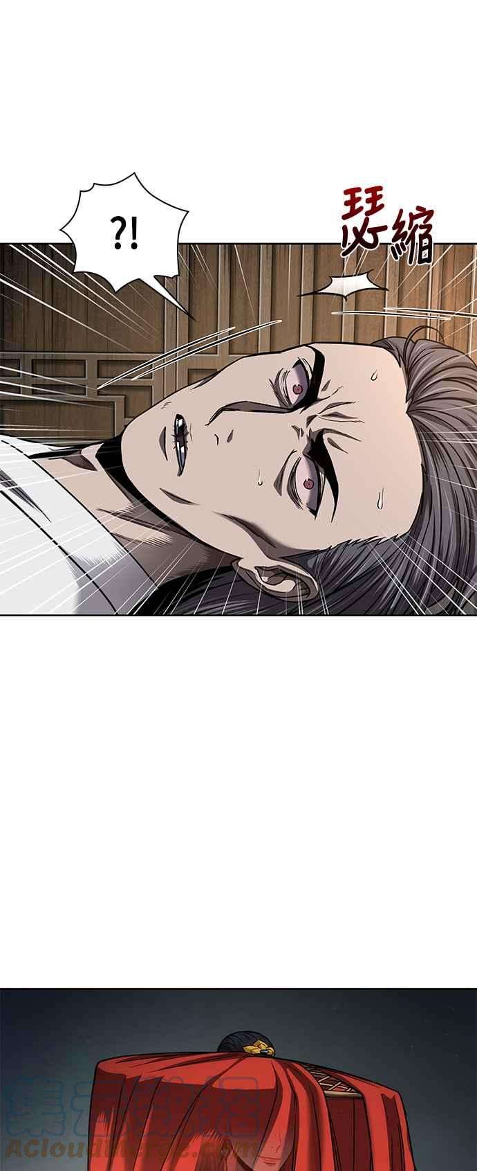 奈米魔神0079. 第32话 充满变数的第6阶段考试1