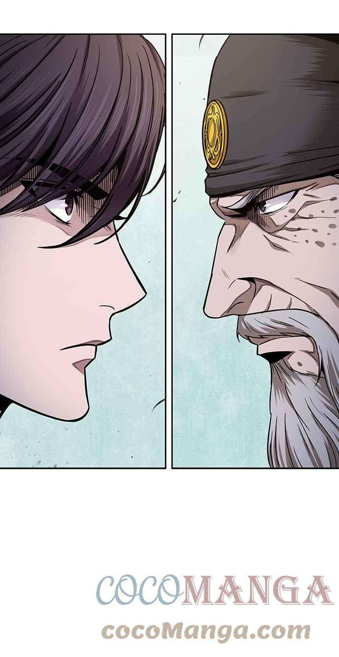 奈米魔神0080. 第32话 充满变数的第6阶段考试2