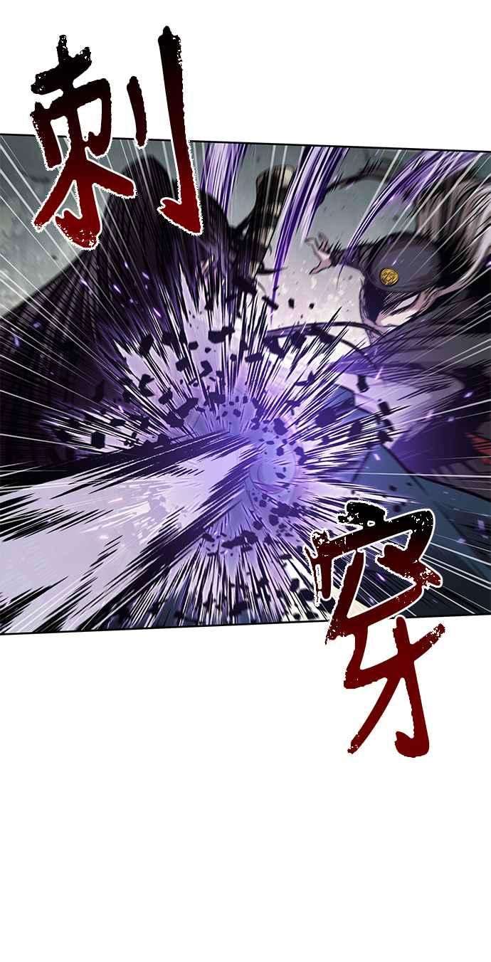 奈米魔神0080. 第32话 充满变数的第6阶段考试2