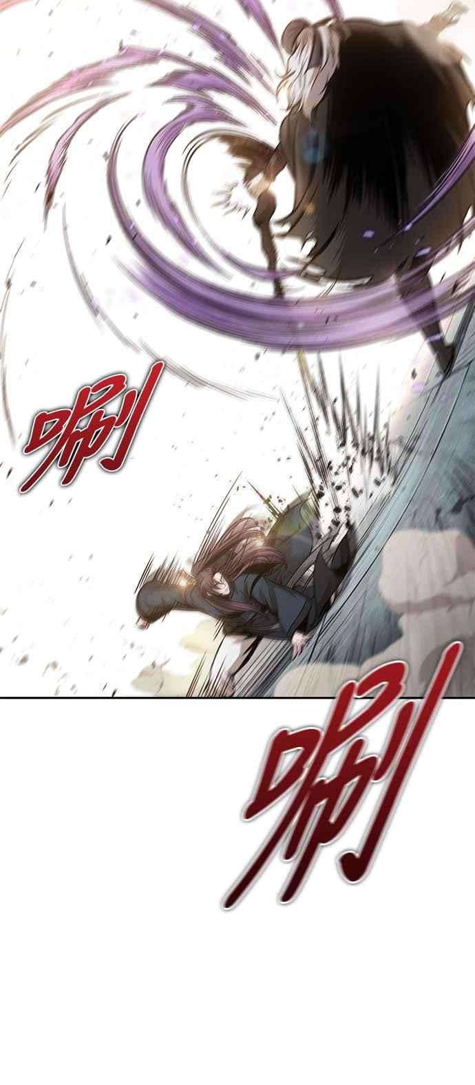 奈米魔神0080. 第32话 充满变数的第6阶段考试2