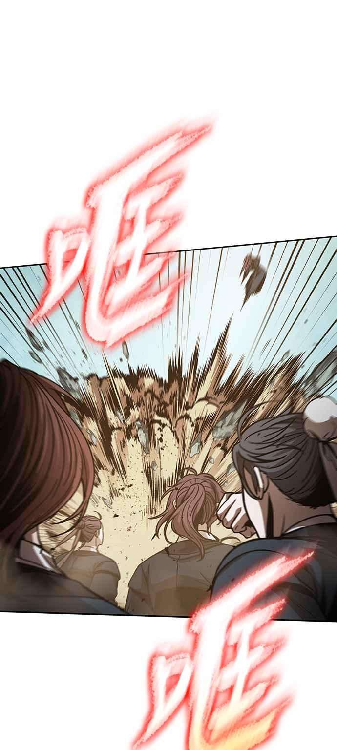 奈米魔神0080. 第32话 充满变数的第6阶段考试2