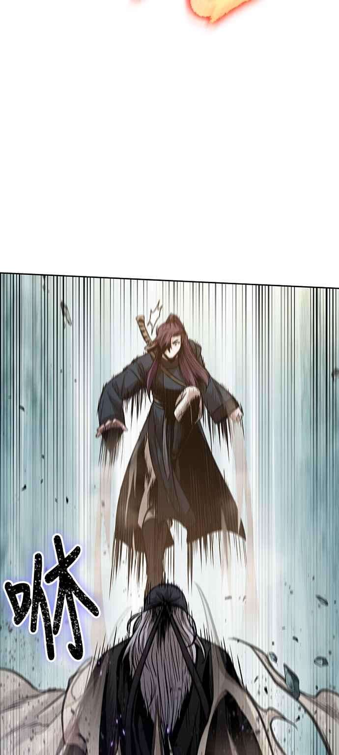 奈米魔神0080. 第32话 充满变数的第6阶段考试2