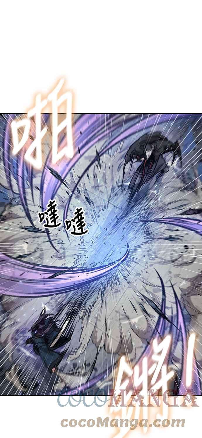 奈米魔神0080. 第32话 充满变数的第6阶段考试2