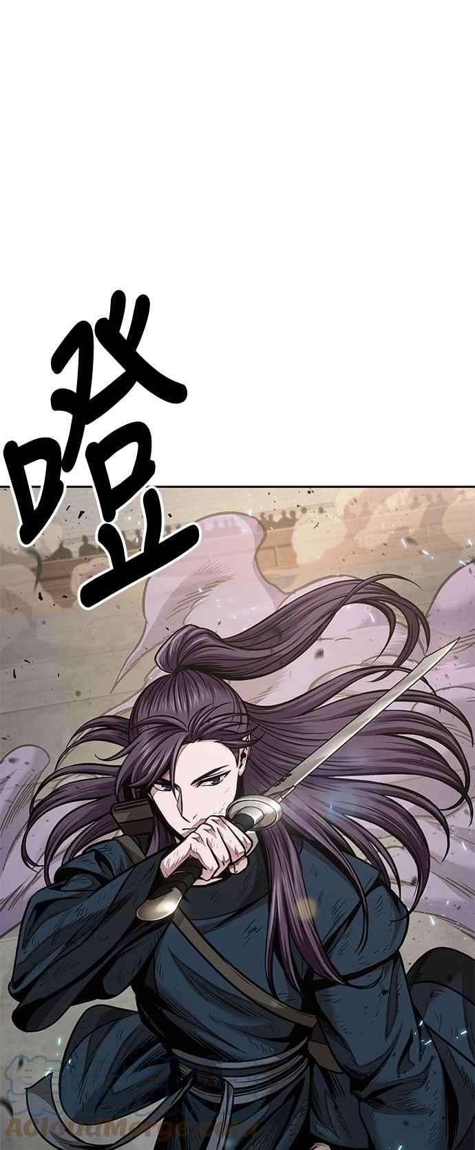 奈米魔神0081. 第32话 充满变数的第6阶段考试3