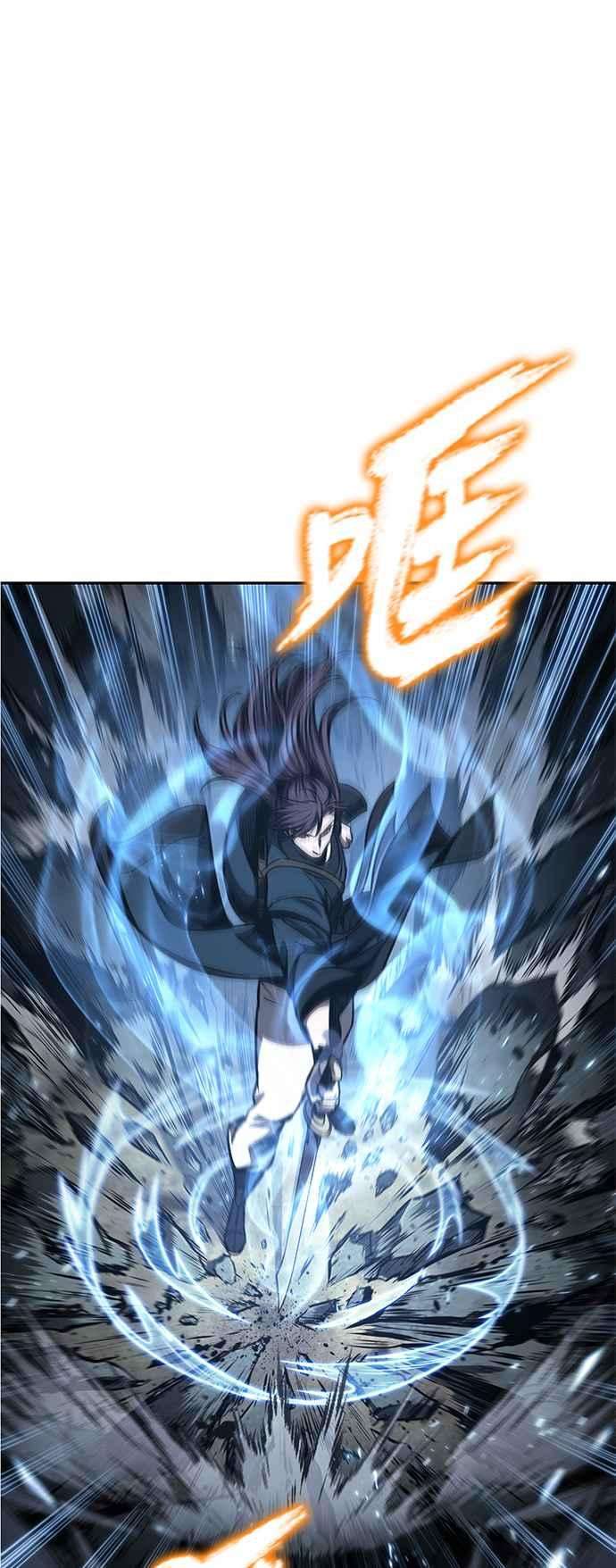 奈米魔神0081. 第32话 充满变数的第6阶段考试3