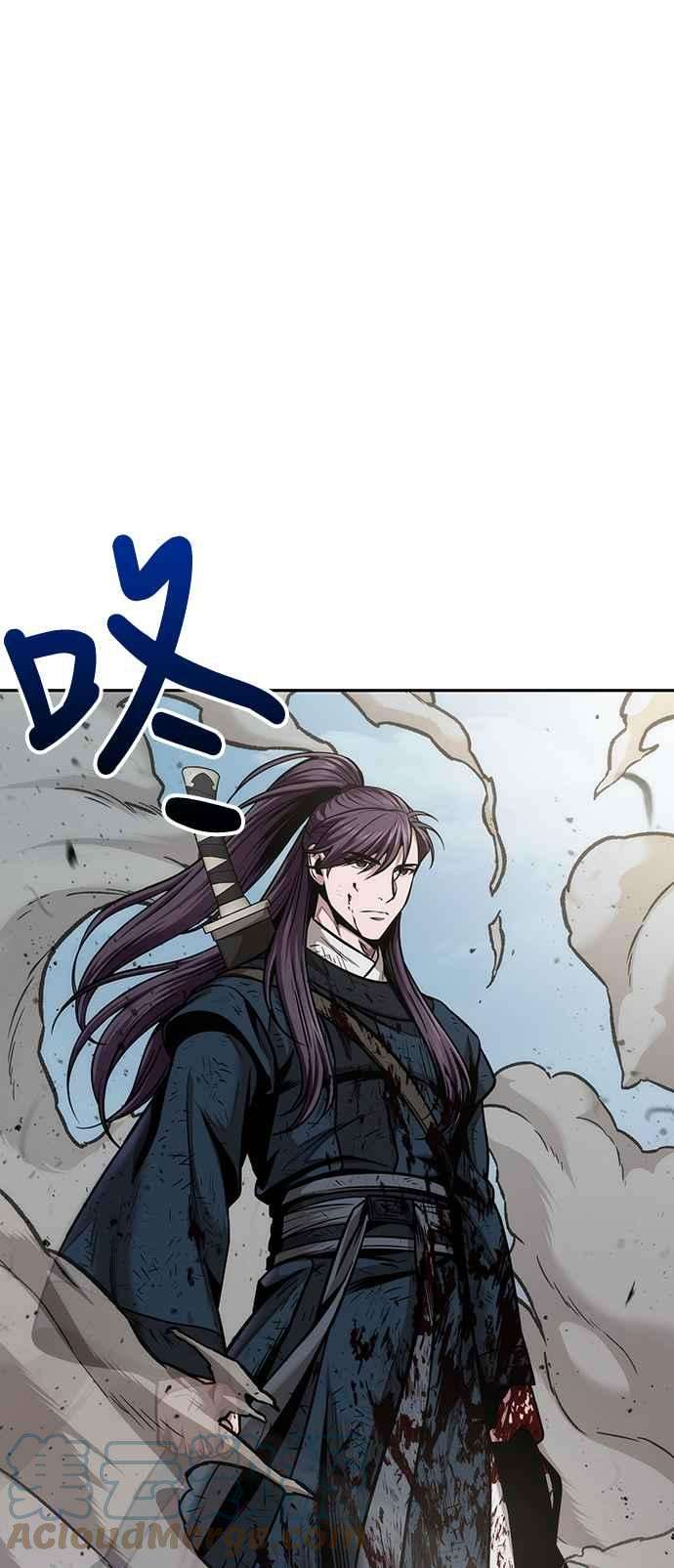 奈米魔神0081. 第32话 充满变数的第6阶段考试3
