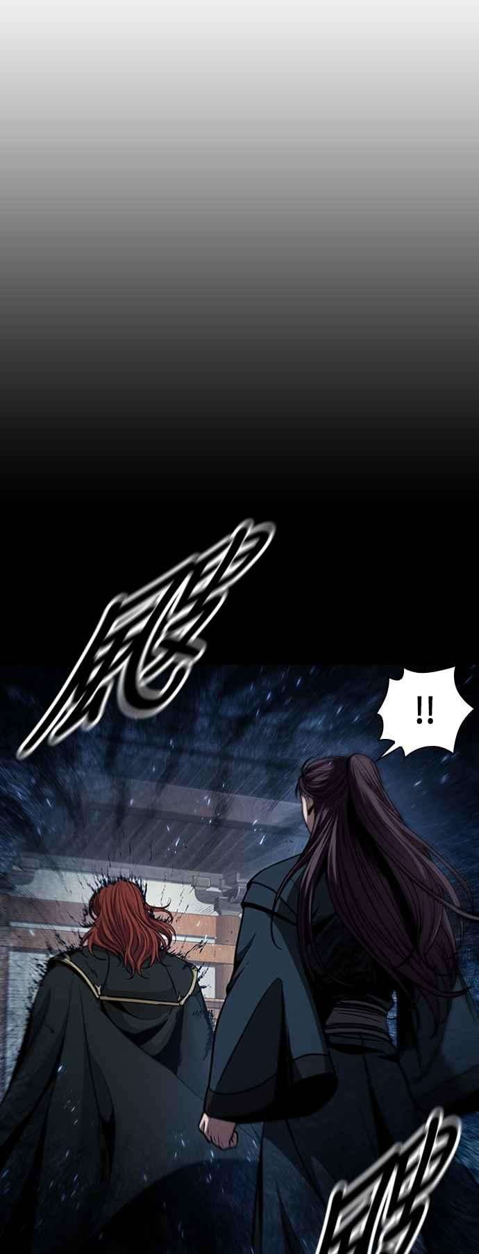 奈米魔神0082. 第33话 被藏起来的地下宝库1