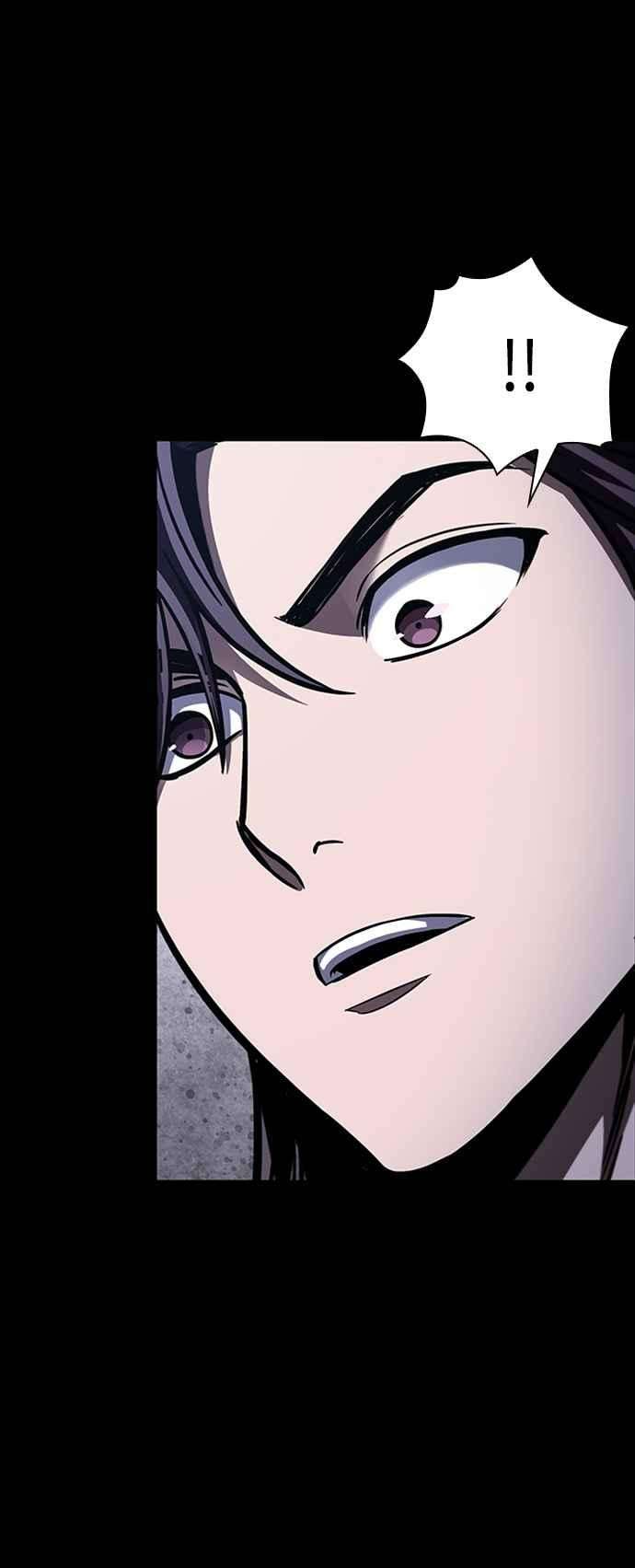 奈米魔神0082. 第33话 被藏起来的地下宝库1