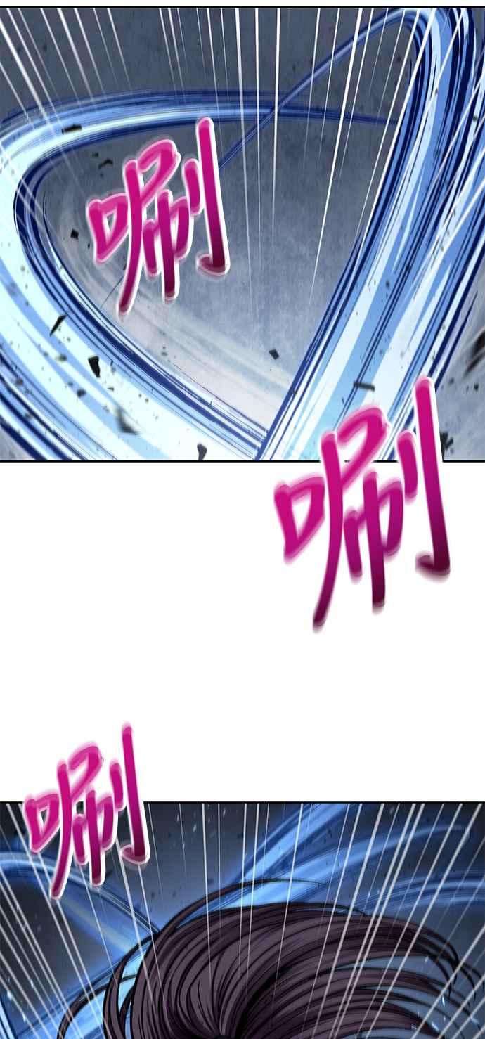 奈米魔神0084. 第34话 以夷制夷1