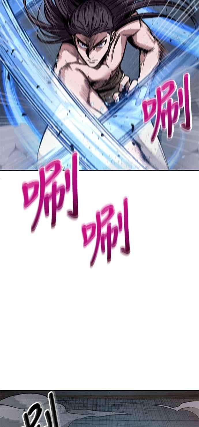 奈米魔神0084. 第34话 以夷制夷1