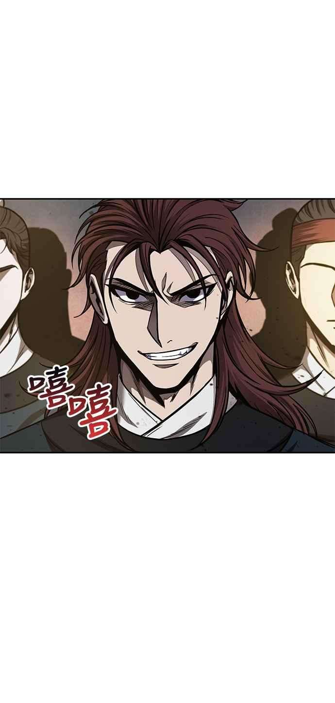奈米魔神0084. 第34话 以夷制夷1