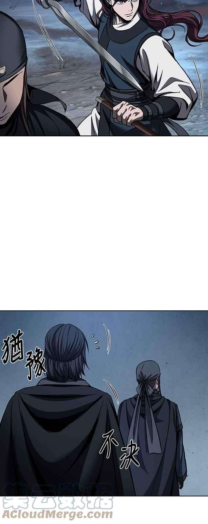 奈米魔神0084. 第34话 以夷制夷1