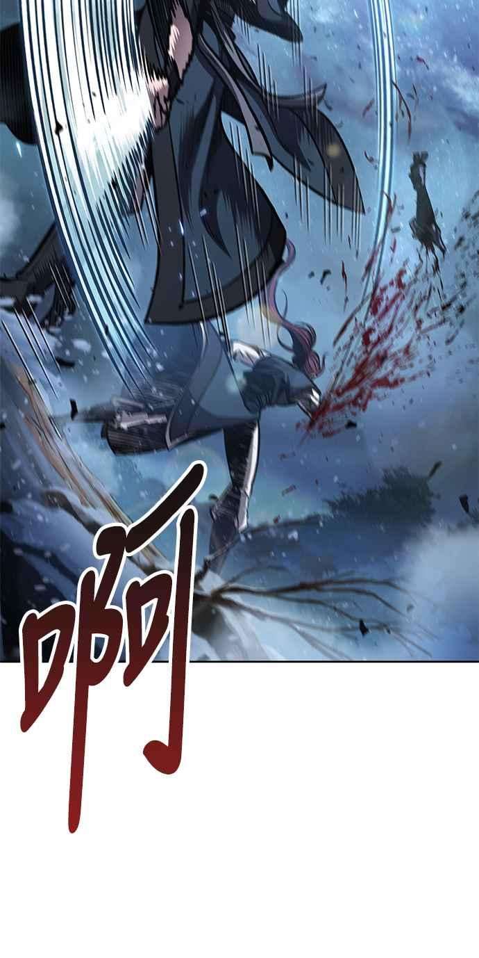 奈米魔神0085. 第34话 以夷制夷2