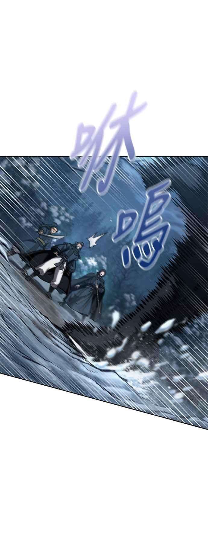 奈米魔神0085. 第34话 以夷制夷2