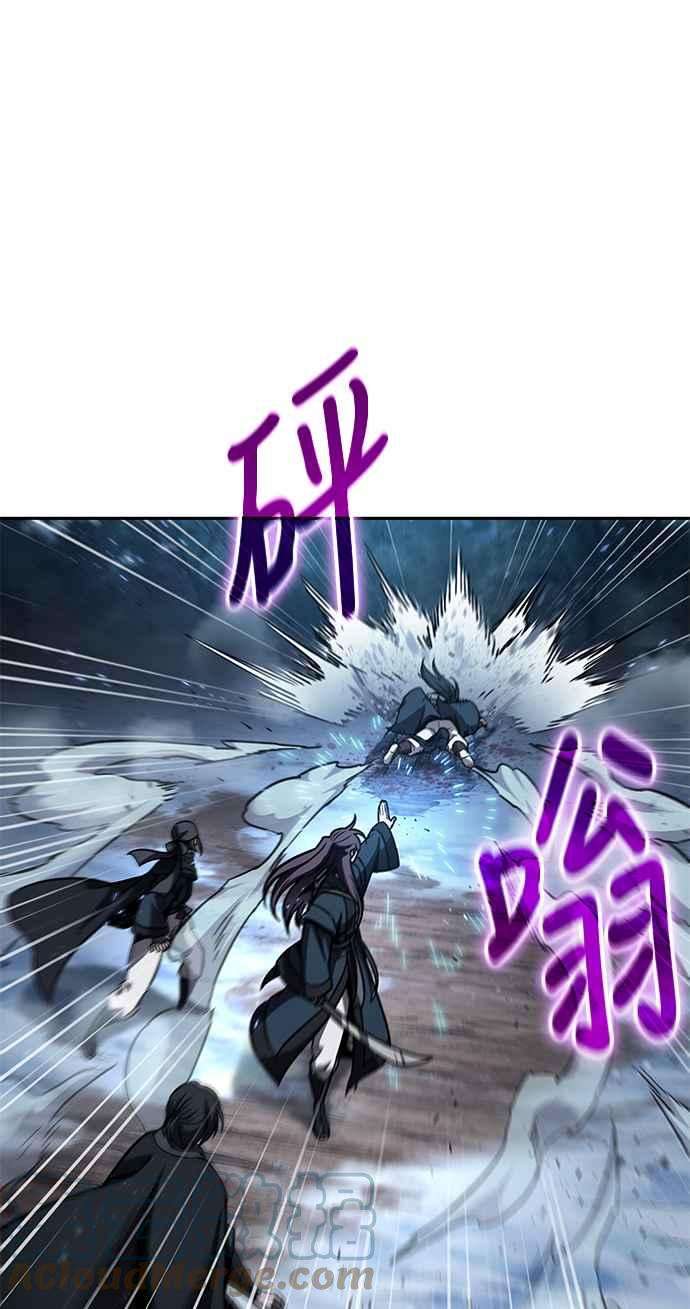 奈米魔神0085. 第34话 以夷制夷2