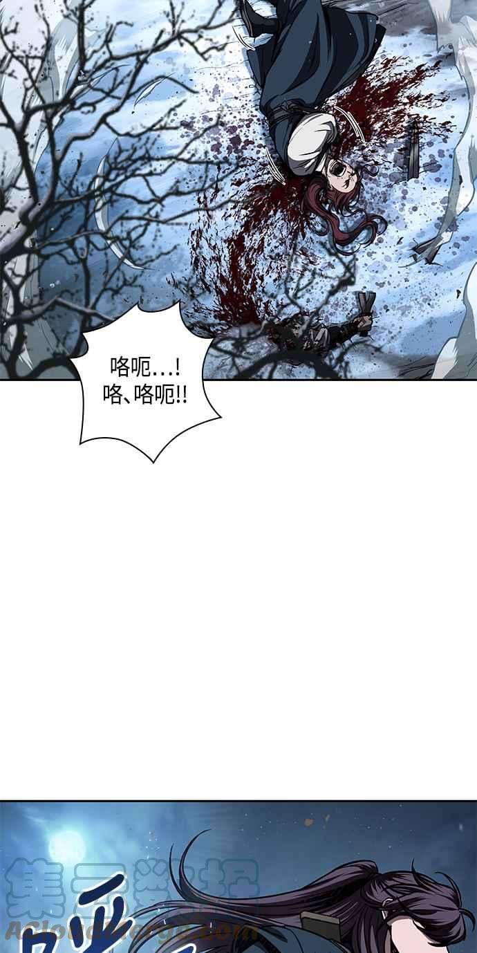 奈米魔神0085. 第34话 以夷制夷2