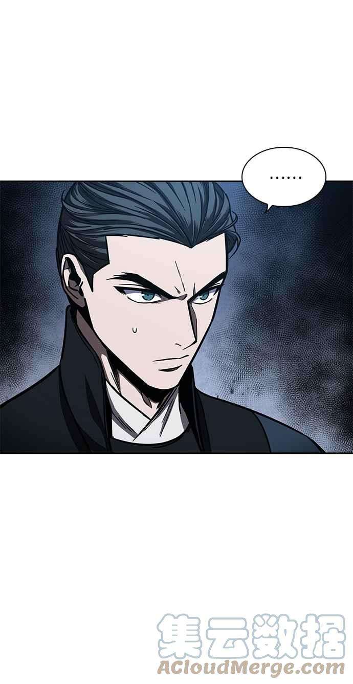 奈米魔神0086. 第34话 以夷制夷3