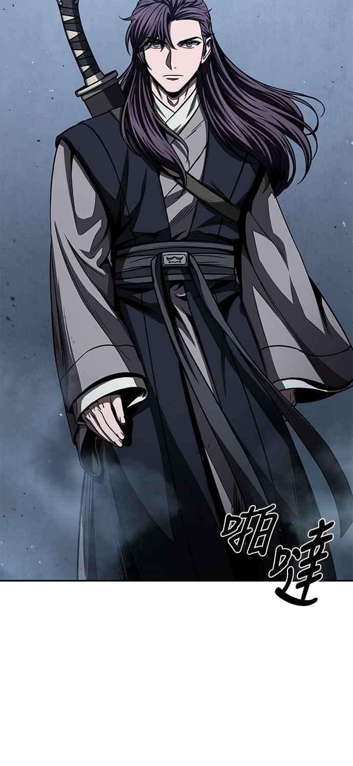 奈米魔神0088. 第35话 少教主的资格2