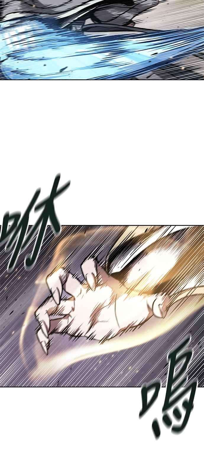 奈米魔神0089. 第35话 少教主的资格3
